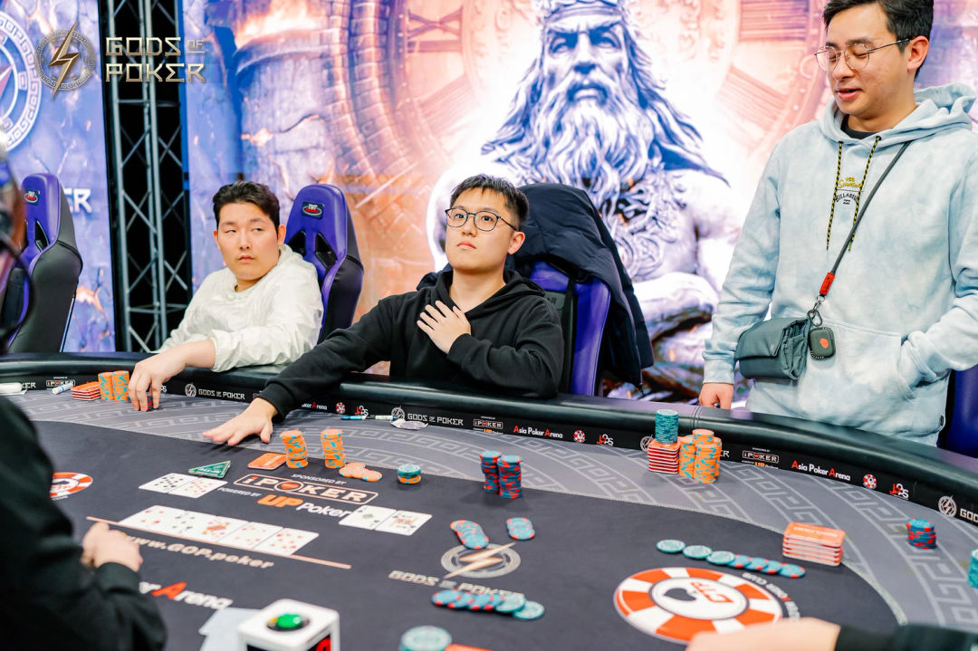 Chun Yao Hou, GOP Taipei 2026