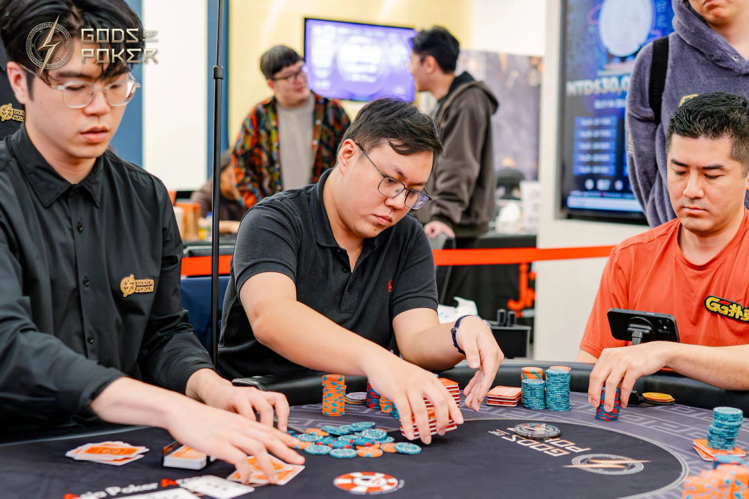 GOP Taipei 2026, Wei Kai Lin