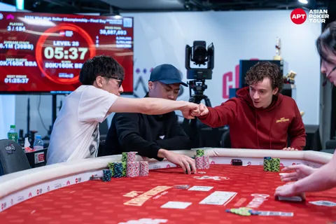 APT Championship 2025