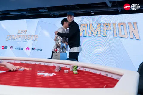 APT Championship 2025