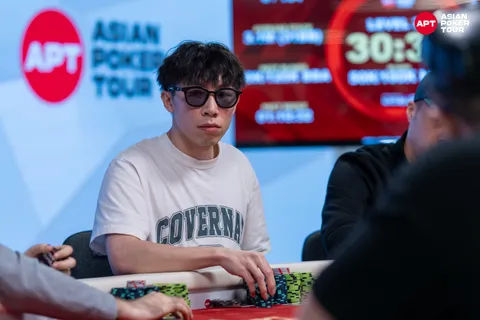 Wayne Jin Wing Lam, APT Championship 2025