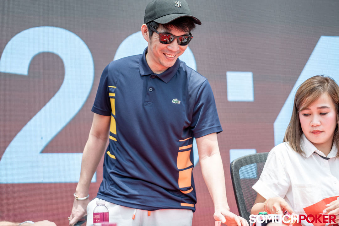 Darren Yu