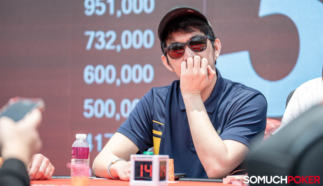 Darren Yu
