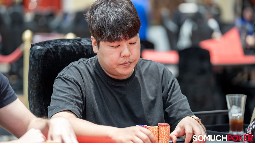 Minjae Kim