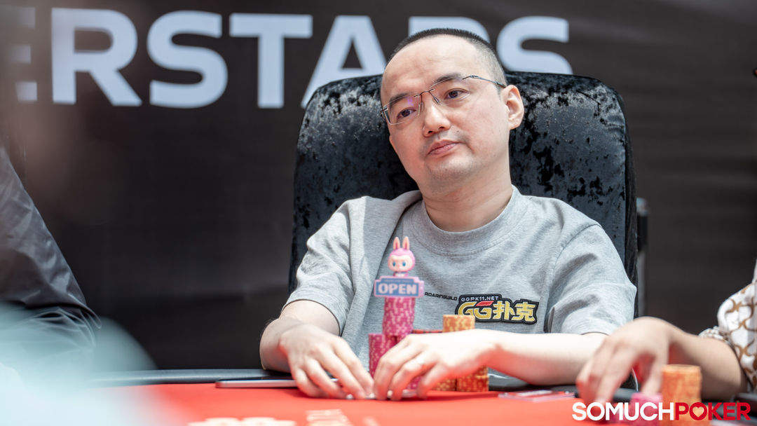 Yao Liu