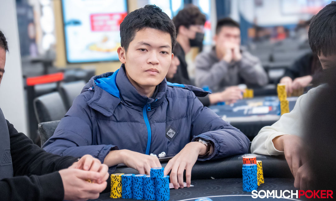 Hsu Kai Cheng