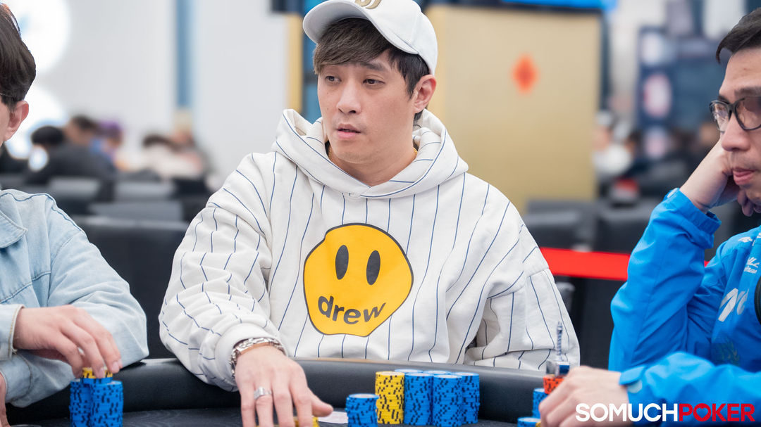 Kun Han Lee
