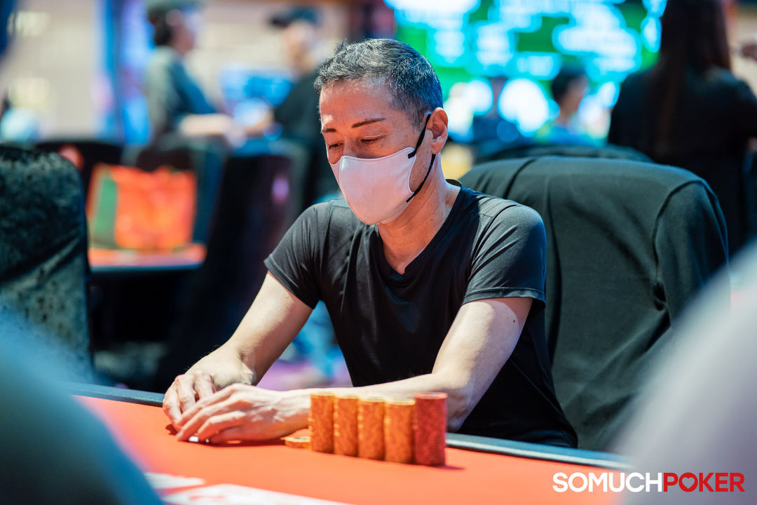 Katsutoshi Watanabe, APPT Manila Championship