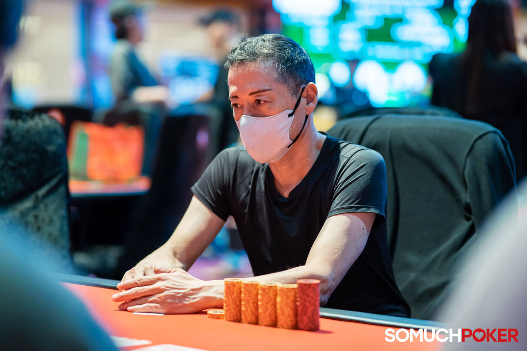 Katsutoshi Watanabe, APPT Manila Championship