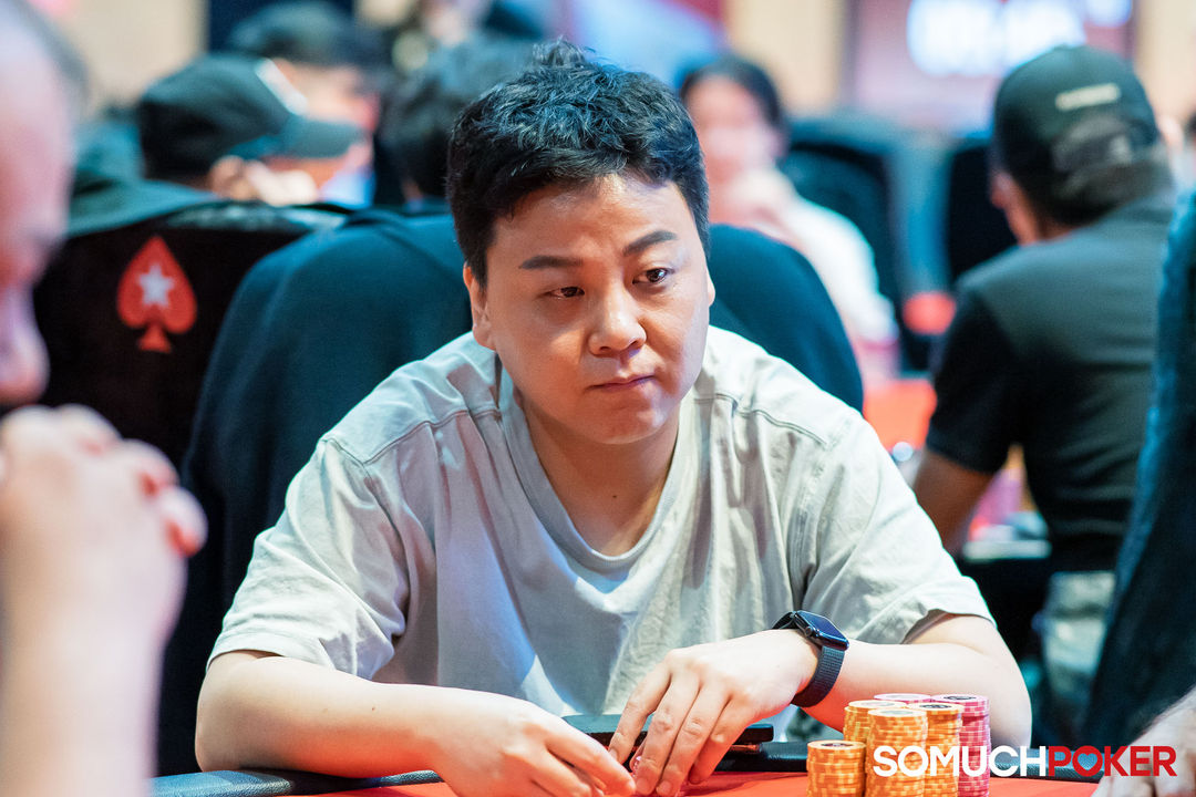 APPT Manila Championship