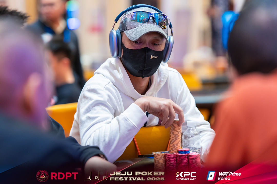 Wei Guoliang, Jeju Poker Festival 2025
