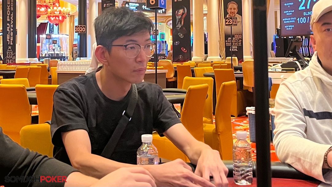 Kok Hoe Chai, Jeju Poker Festival 2025