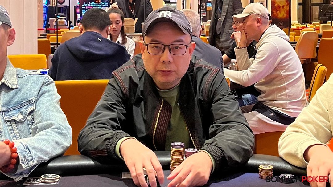 Bo Ouyang, Jeju Poker Festival 2025