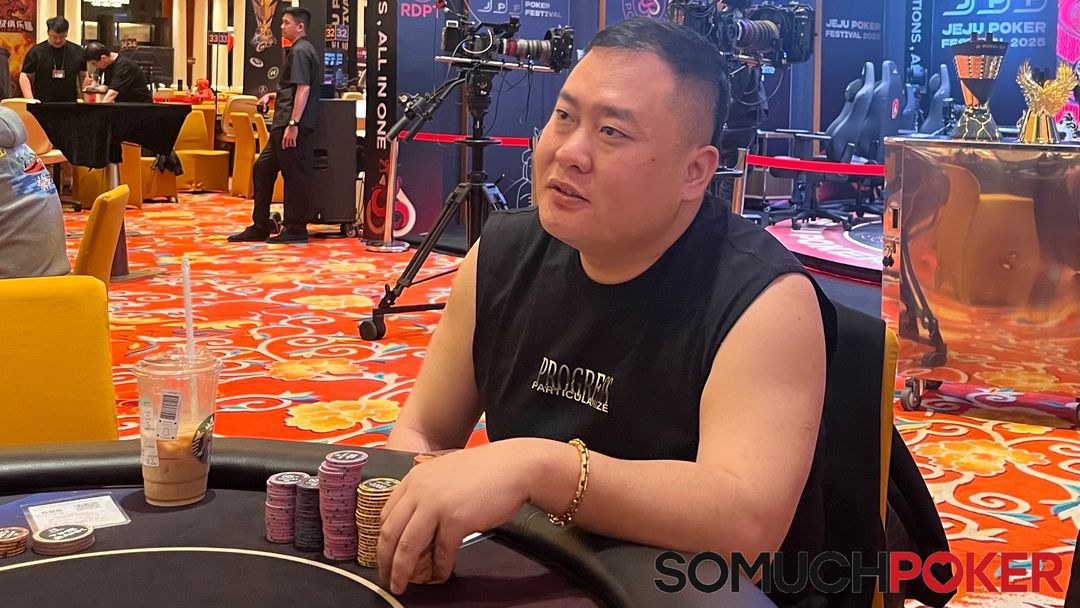 Yao Fang, Jeju Poker Festival 2025
