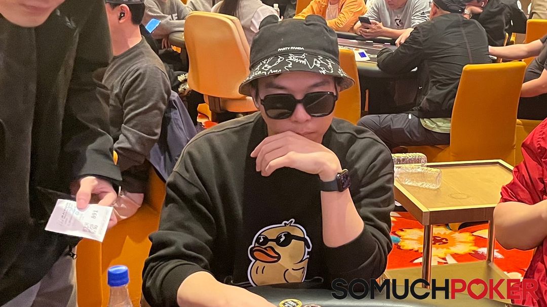 Xiao Gu, Jeju Poker Festival 2025
