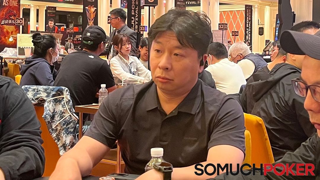 Yu Jinghan, Jeju Poker Festival 2025