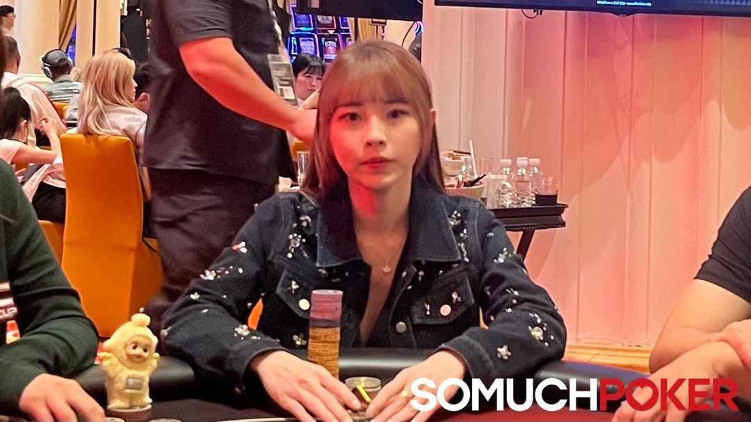 Ke Yi Jhen, Jeju Poker Festival 2025