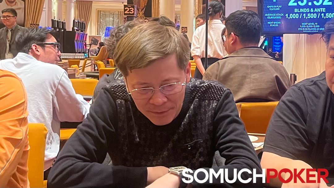 Hoang Bach Nguyen, Jeju Poker Festival 2025