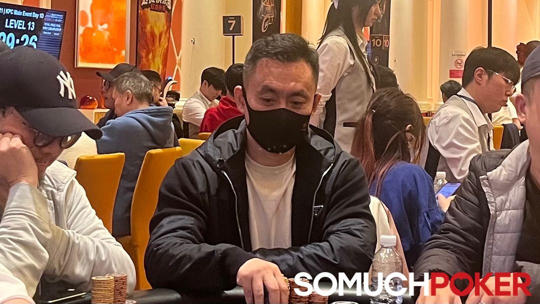 Shengyong Wang, Jeju Poker Festival 2025