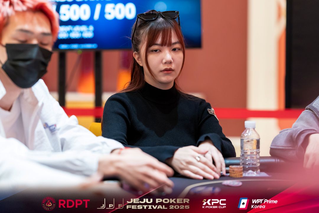 Jia Lin Luo, Jeju Poker Festival 2025