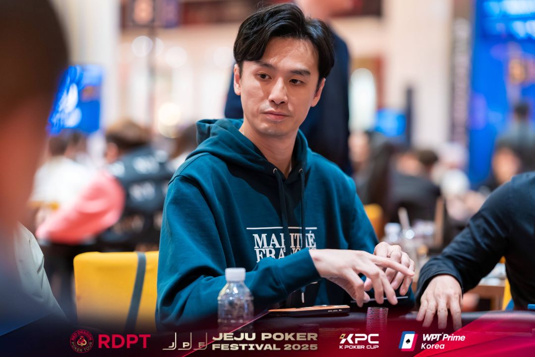 King Chun Horace Leung, Jeju Poker Festival 2025