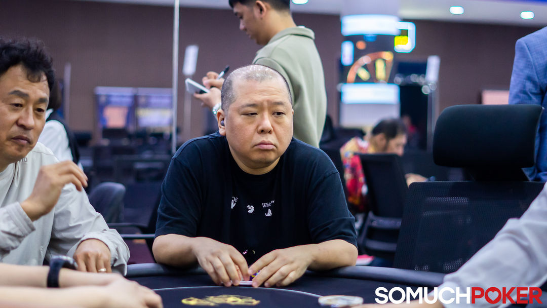 Yongsoek Choi