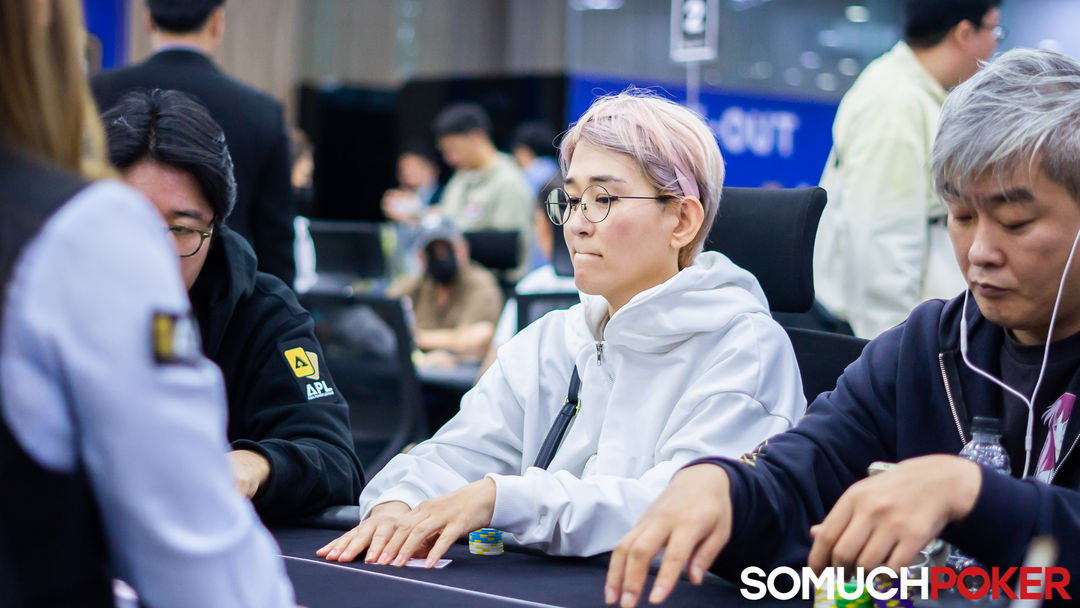 Seungyeop Kang