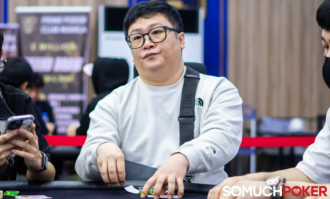 Kwonhan Mun
