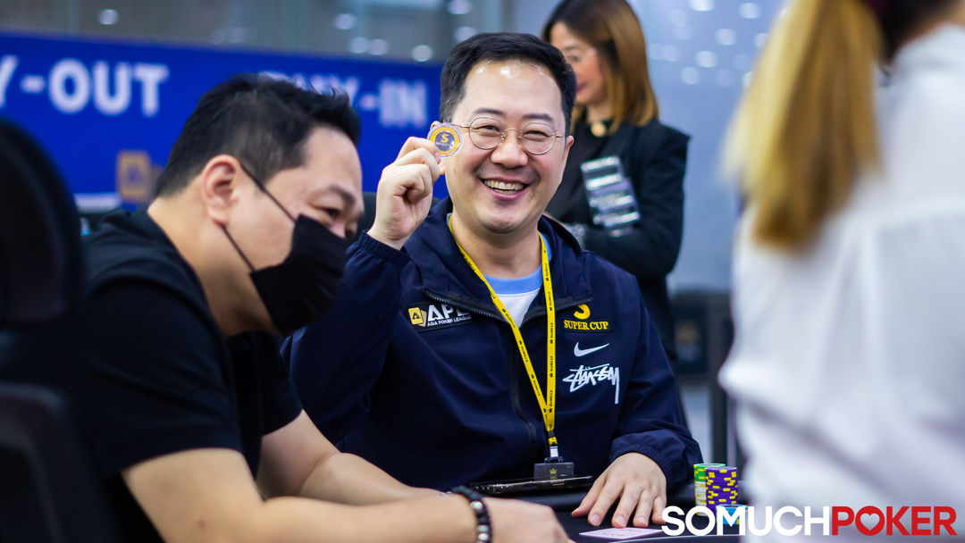Jongwon Lee
