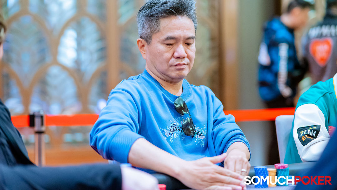 Stanley Choi