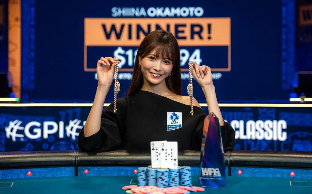 Shiina Okamoto