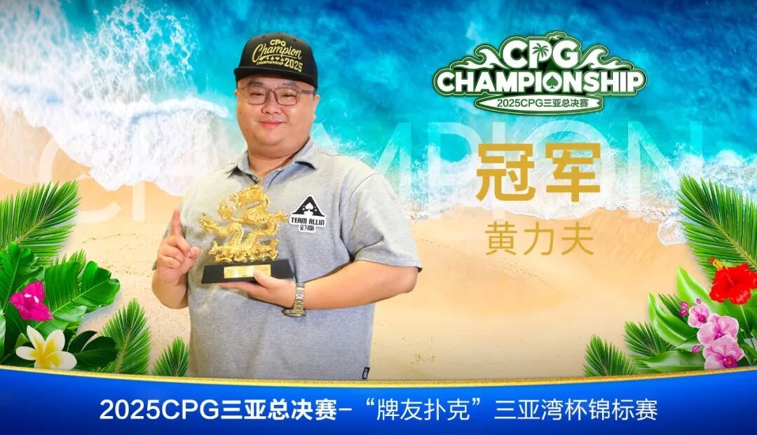 Lifu Huang