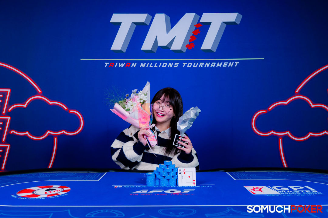 Taiwan Millions Tournament TMT 19, Nozomi Ota