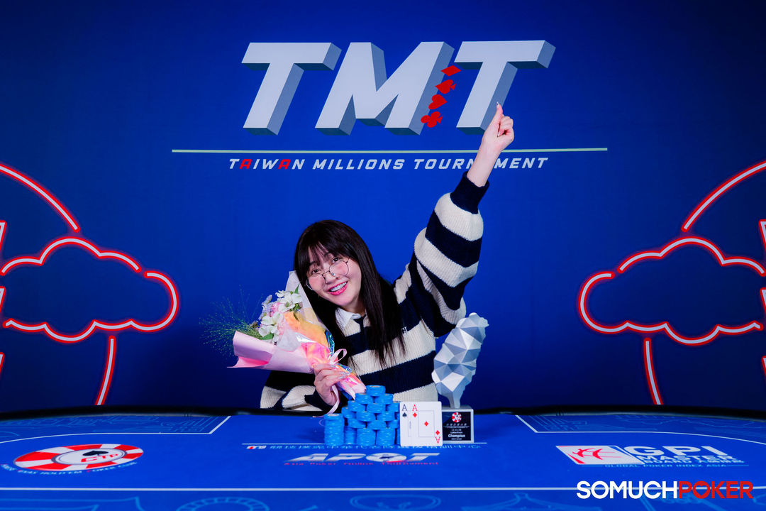 Taiwan Millions Tournament TMT 19