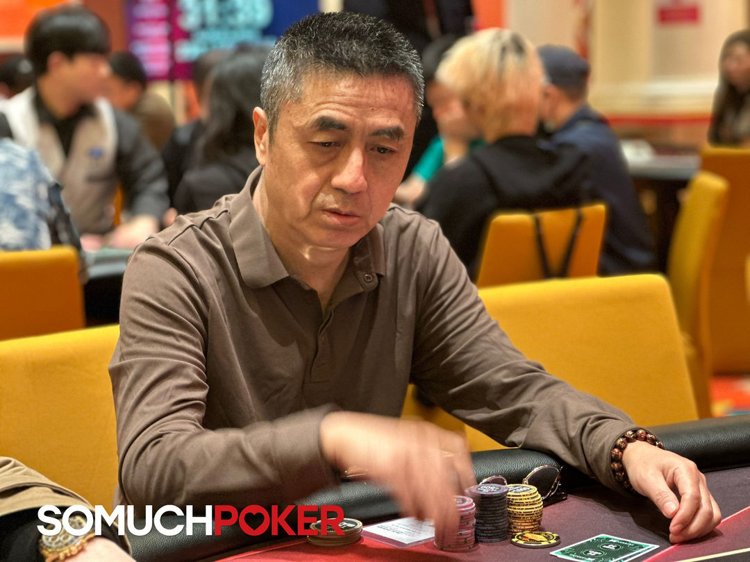 Jishui Hao, Jeju Poker Festival 2025