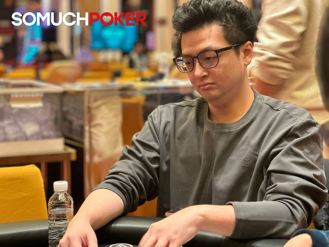 Pin Yuan Chen, Jeju Poker Festival 2025