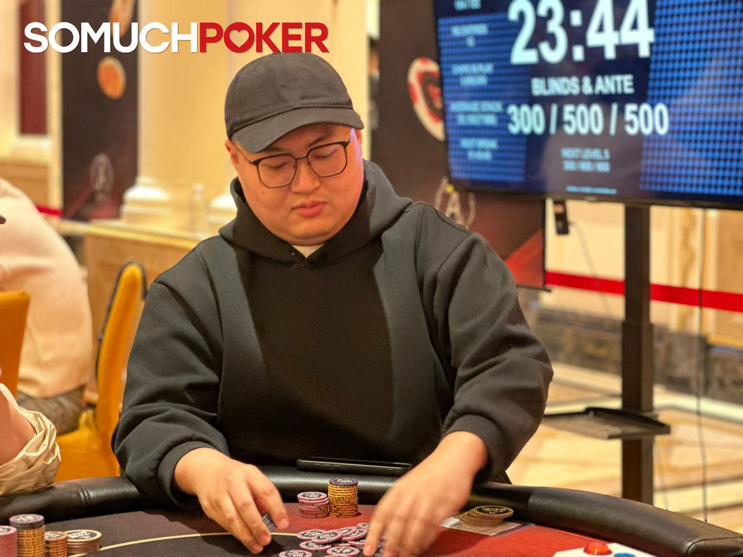 Sen Feng, Jeju Poker Festival 2025