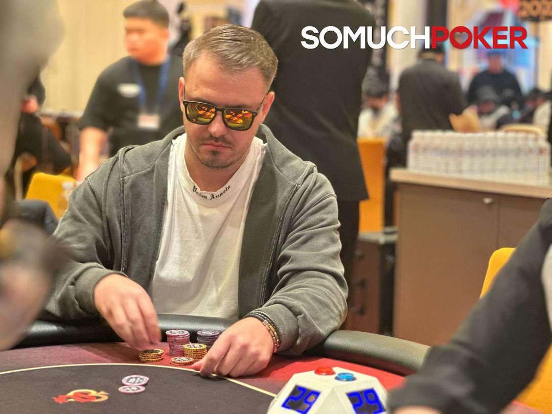 Mikhail Katkov, Jeju Poker Festival 2025