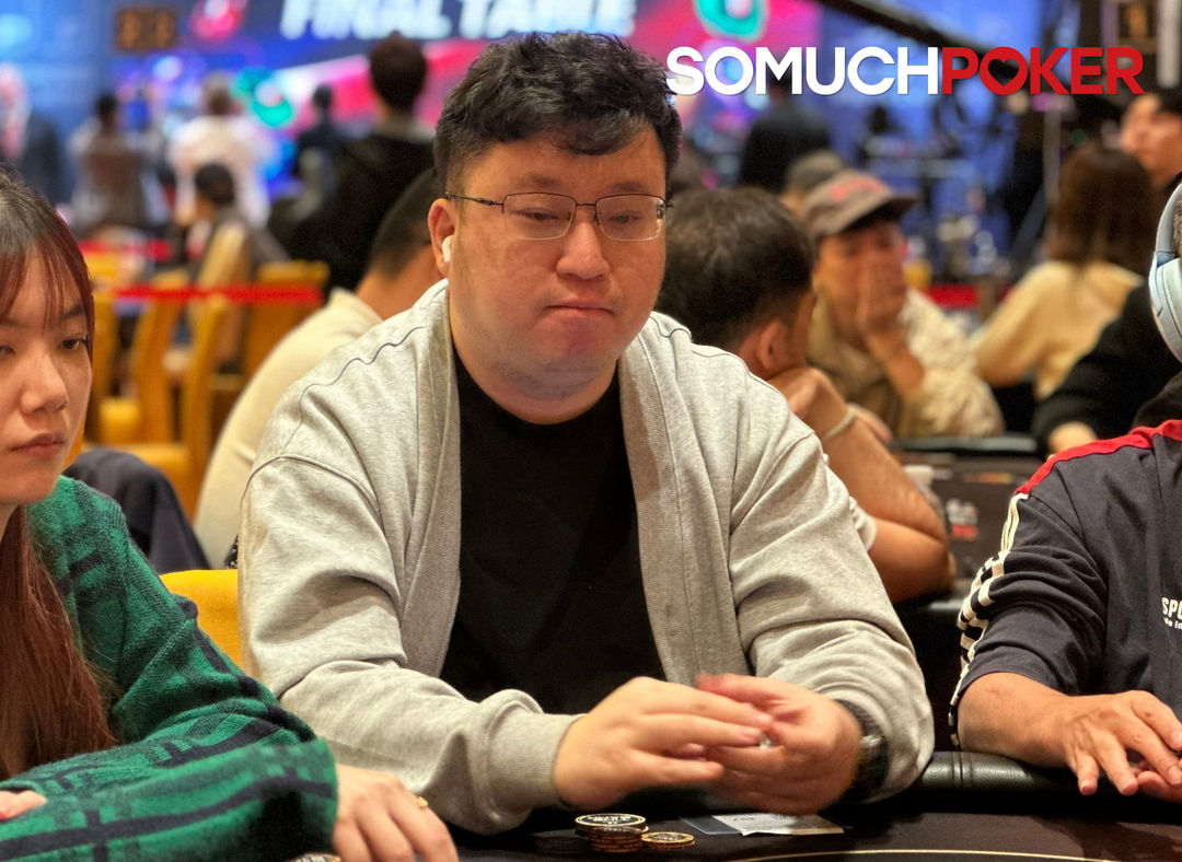 Chang Yu Zhai, Jeju Poker Festival 2025