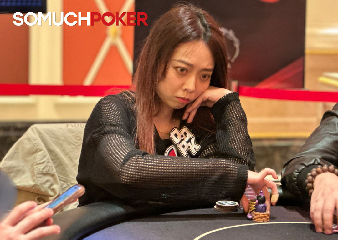 Chien Yu Lin, Jeju Poker Festival 2025