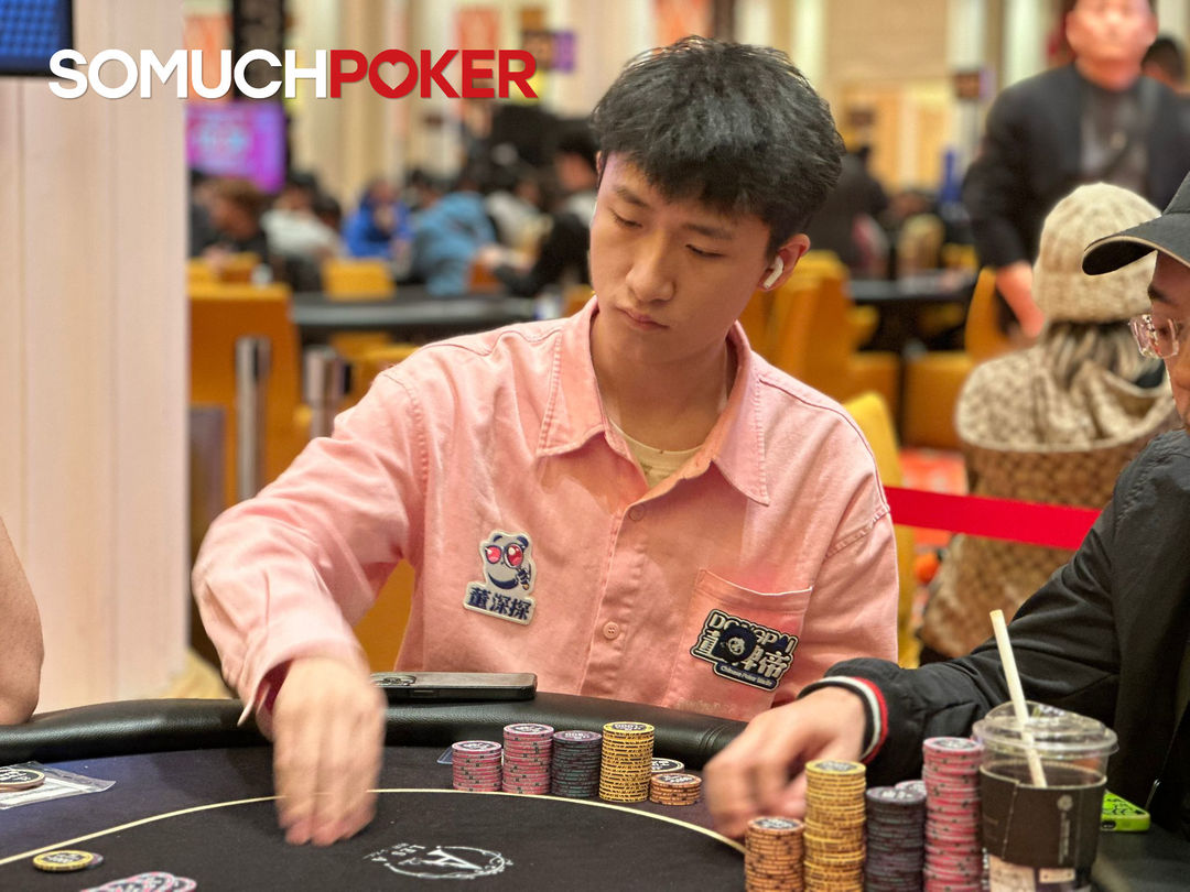 Zhiyu Pan, Jeju Poker Festival 2025