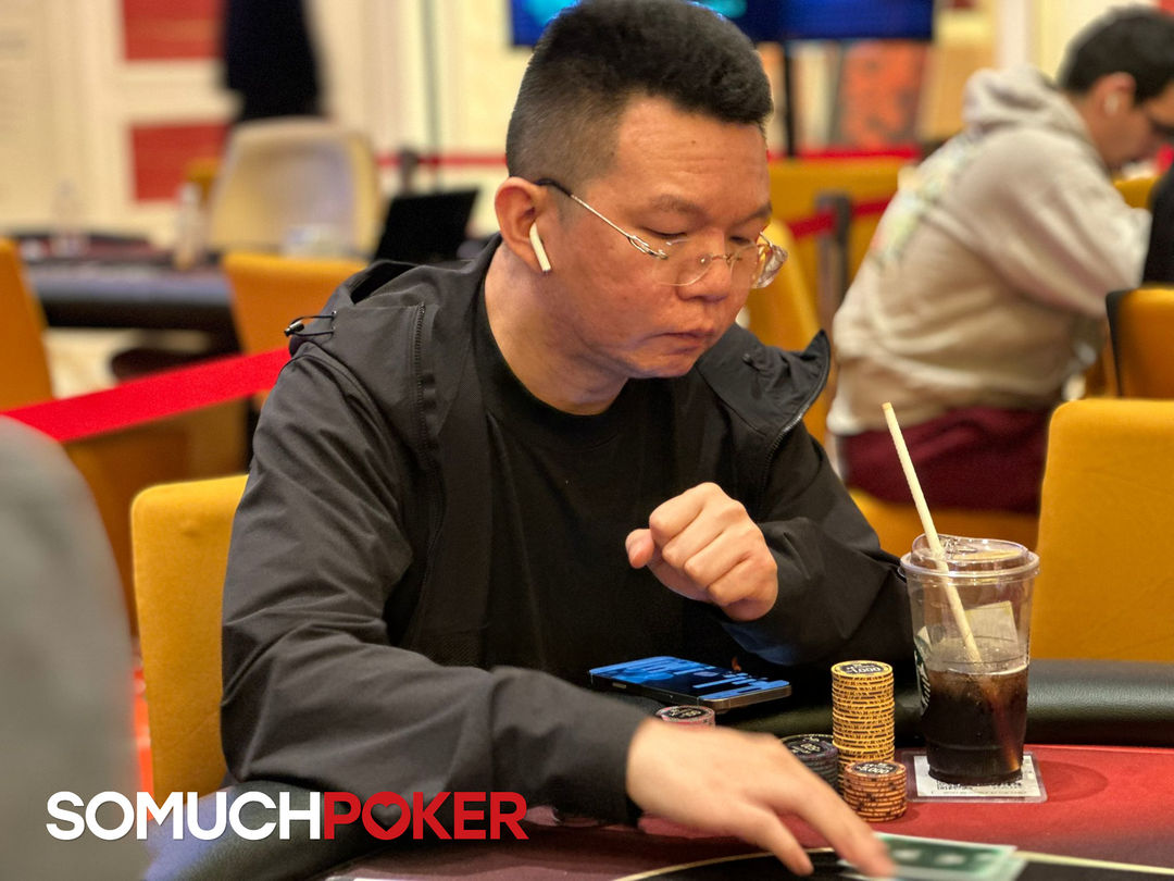 Chi Zhang, Jeju Poker Festival 2025