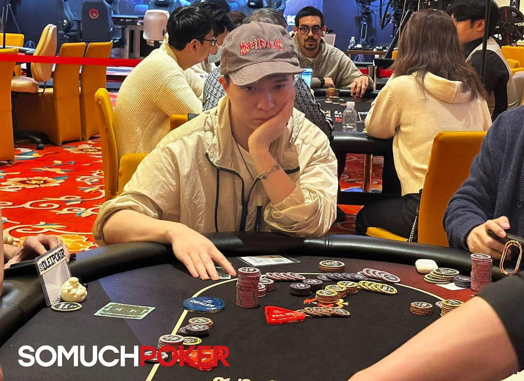 Jianting Cai, Jeju Poker Festival 2025