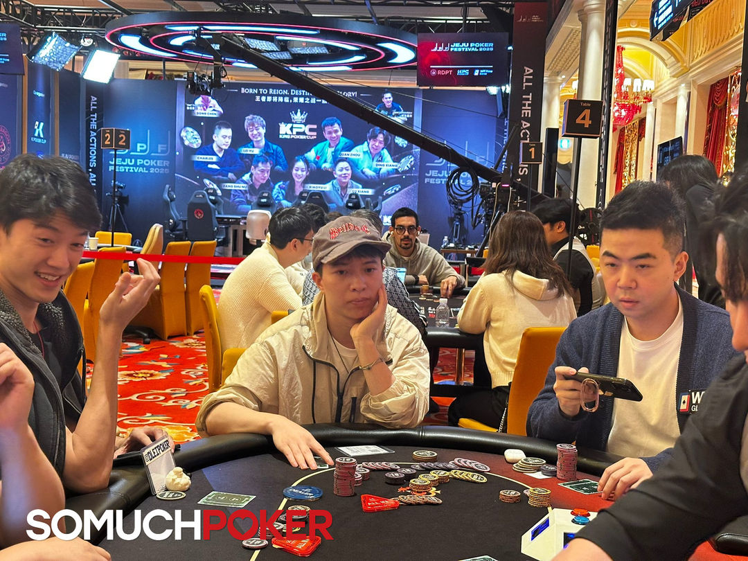 Pete Chen, Jeju Poker Festival 2025