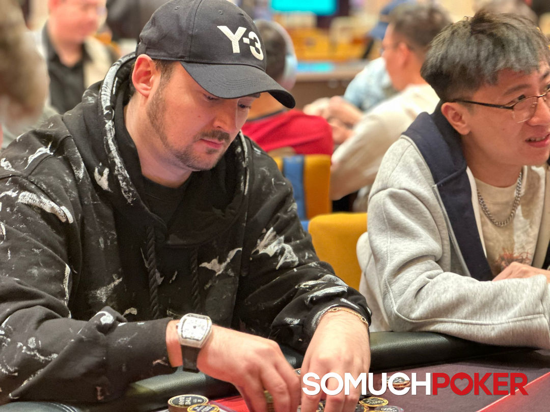 Jeju Poker Festival 2025