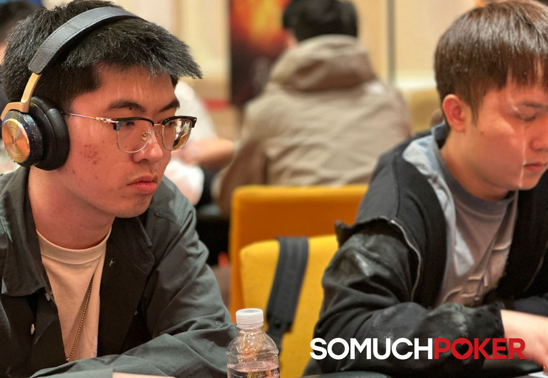 Junxian Du, Jeju Poker Festival 2025