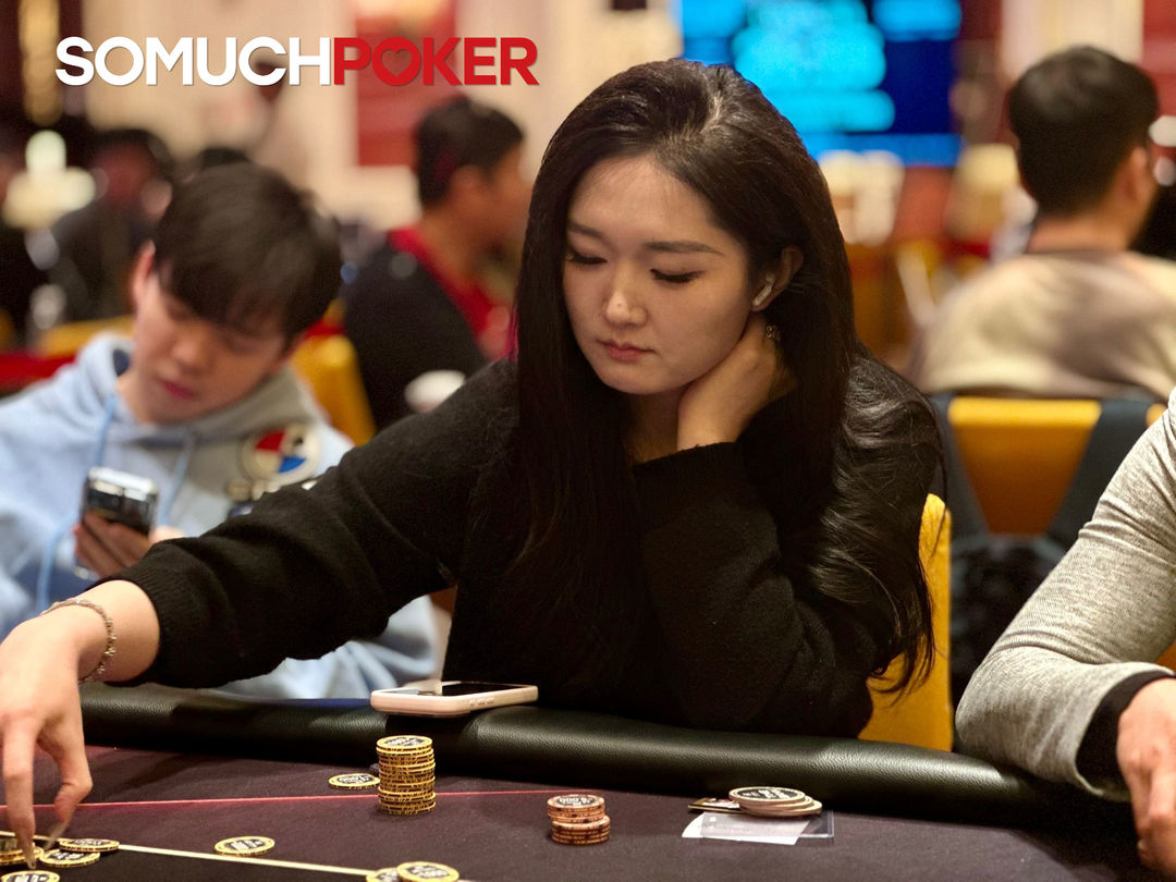 Yue Sun, Jeju Poker Festival 2025