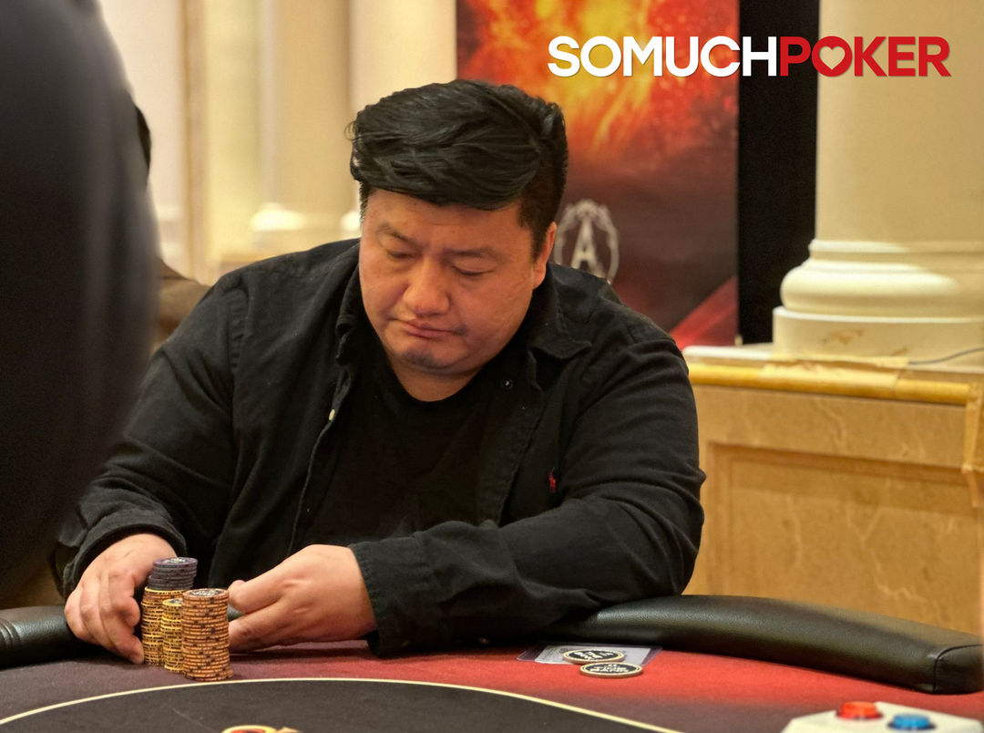 Bo Yang, Jeju Poker Festival 2025