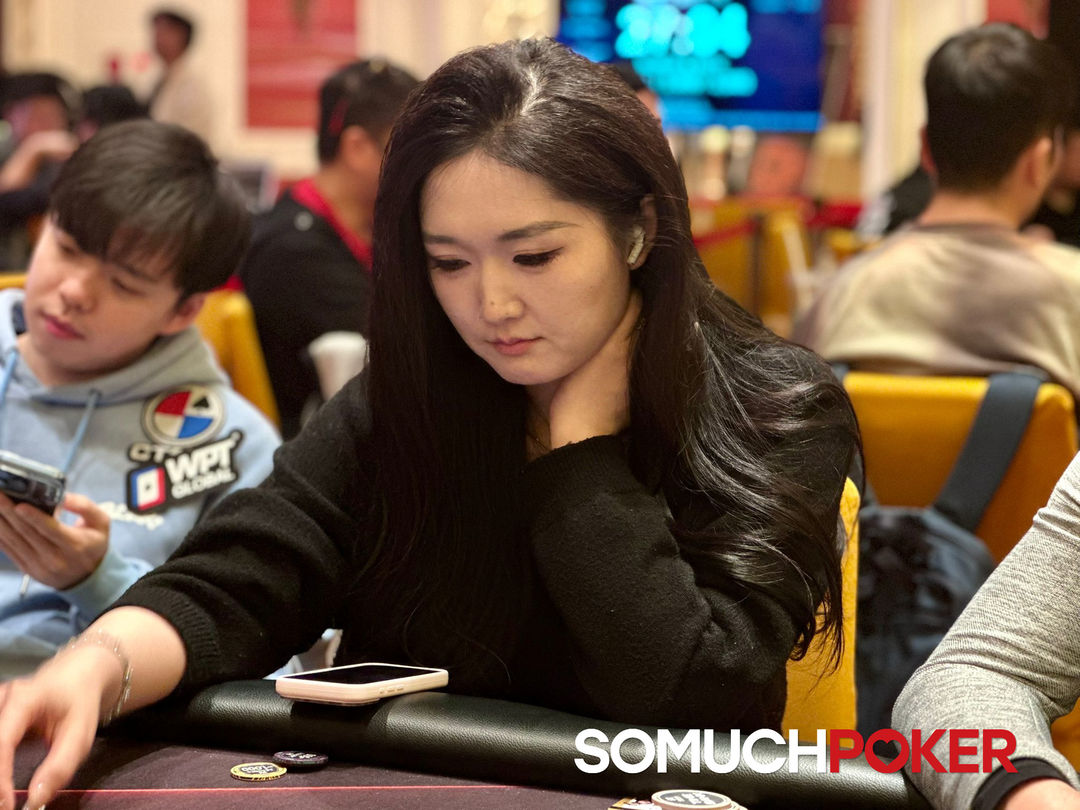 Yue Sun, Jeju Poker Festival 2025
