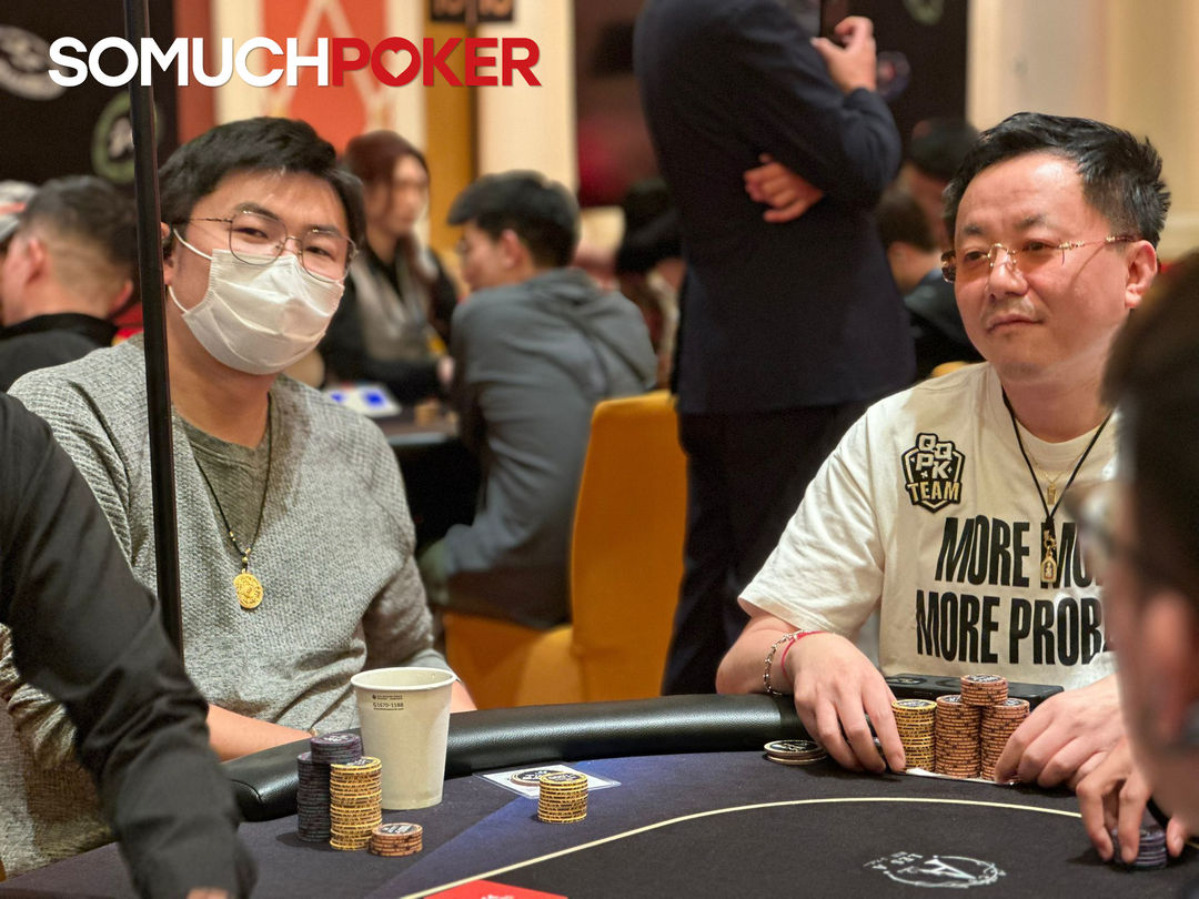 Yilu Yuan, Jeju Poker Festival 2025